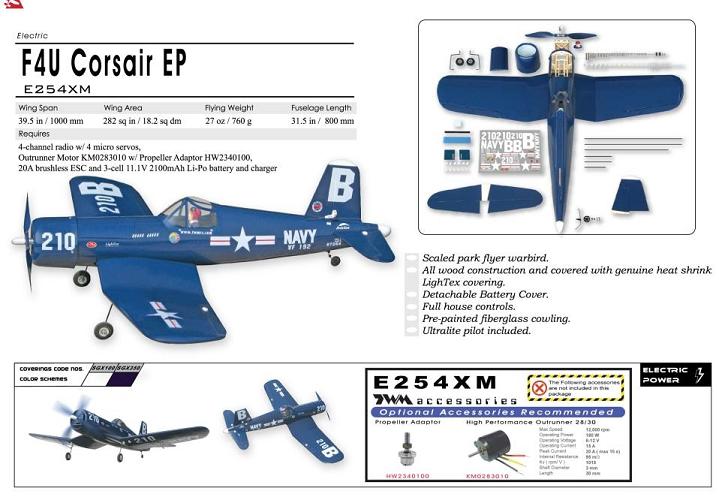 World Models F4U CORSAIR EP (with Motor) ARTF